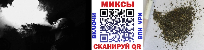 БУТИРАТ вода  Купить закладки  Сокол 