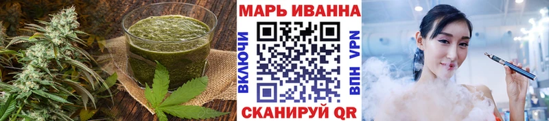 Купить где  Сокол  Canna-Cookies марихуана 