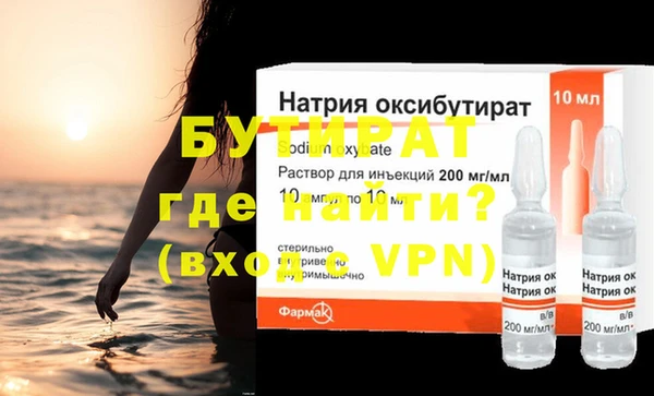 ECSTASY Наволоки
