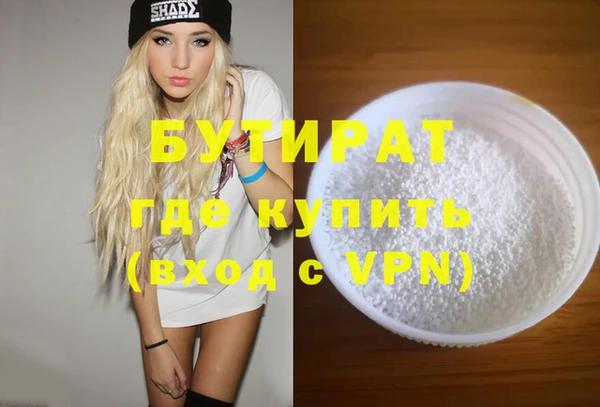 твердый Нея