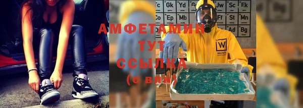 эйфоретик Надым
