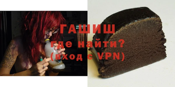 ECSTASY Наволоки