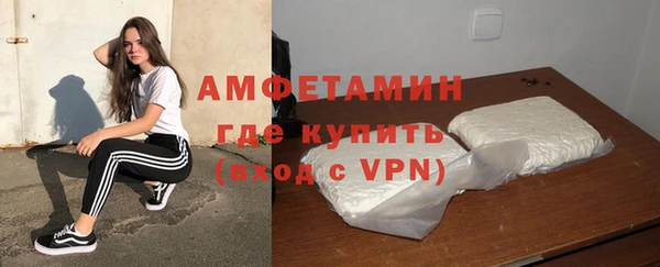 ECSTASY Наволоки