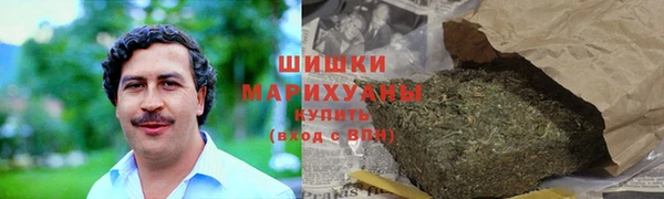 ECSTASY Наволоки