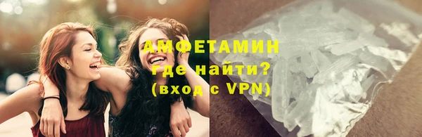 кокаин Навашино
