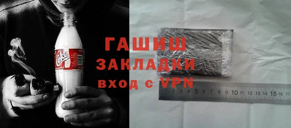 твердый Нея