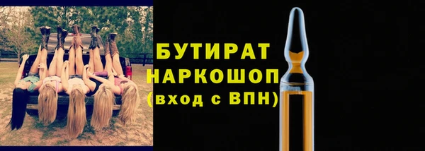 ECSTASY Наволоки