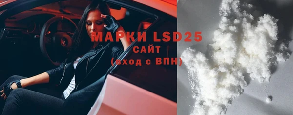 эйфоретик Надым