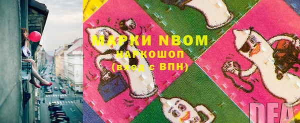 ECSTASY Наволоки
