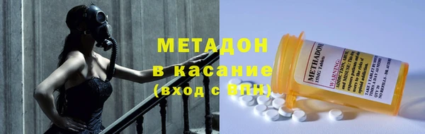 2c-b Нефтегорск