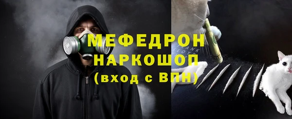 ECSTASY Наволоки
