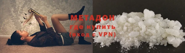 эйфоретик Надым