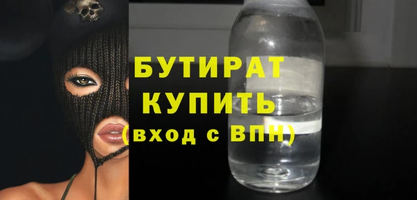 кокаин Навашино