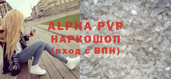 кокаин Навашино