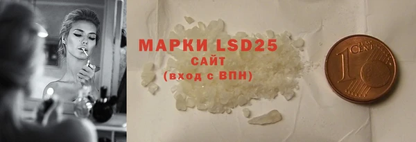 2c-b Нефтегорск