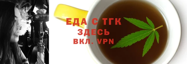 кокаин Навашино