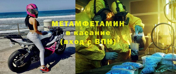 эйфоретик Надым