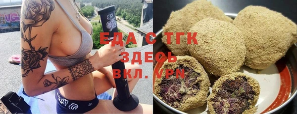 кокаин Навашино
