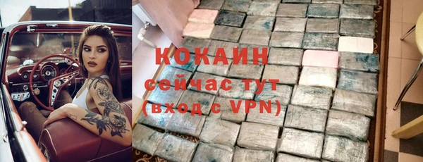 ECSTASY Наволоки