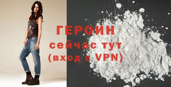 ALPHA PVP Нефтекумск