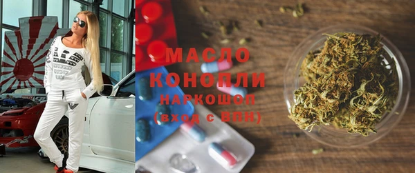 кокаин Навашино
