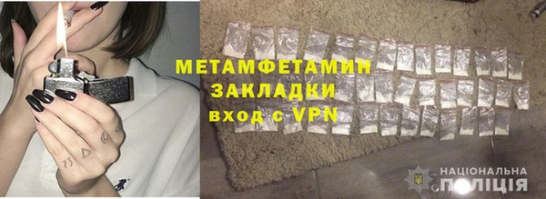 твердый Нея