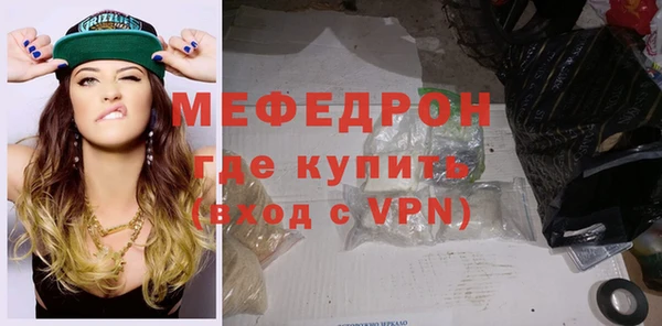 ECSTASY Наволоки