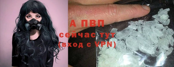 кокаин Навашино