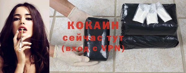 эйфоретик Надым