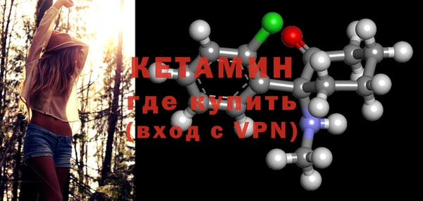 ECSTASY Наволоки