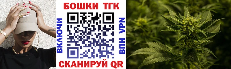 Купить где  Сокол  Конопля Bruce Banner 